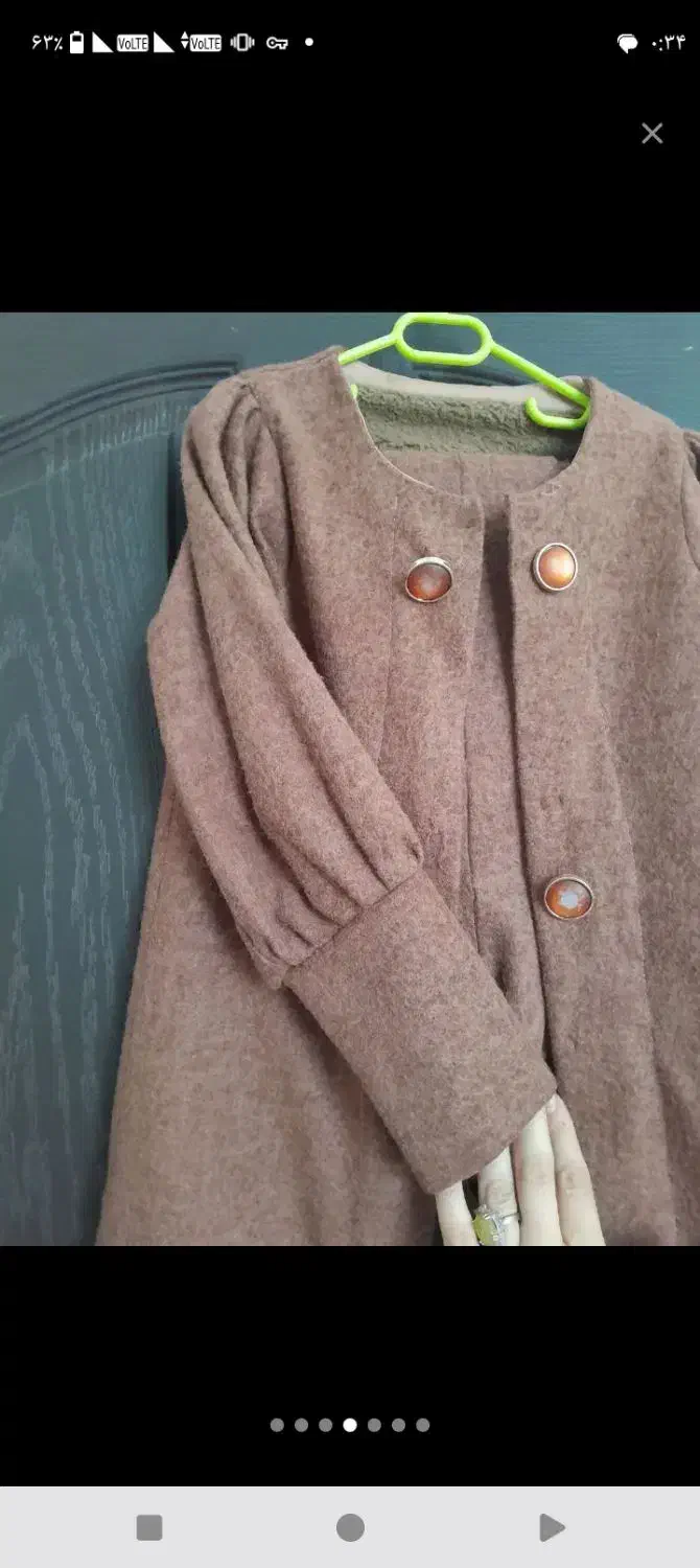 سه تیکه|کفش و لباس بچه|تهران, مینابی|دیوار