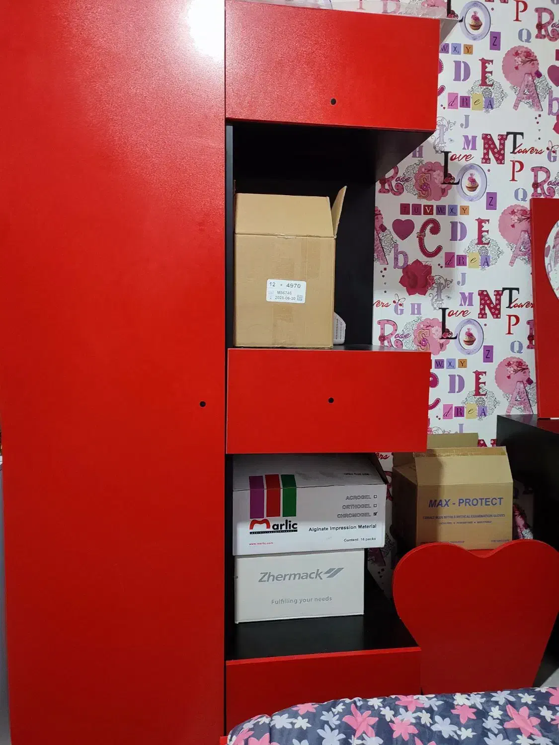 سرویس خواب|تخت و سرویس خواب|ورامین, ورامین|دیوار