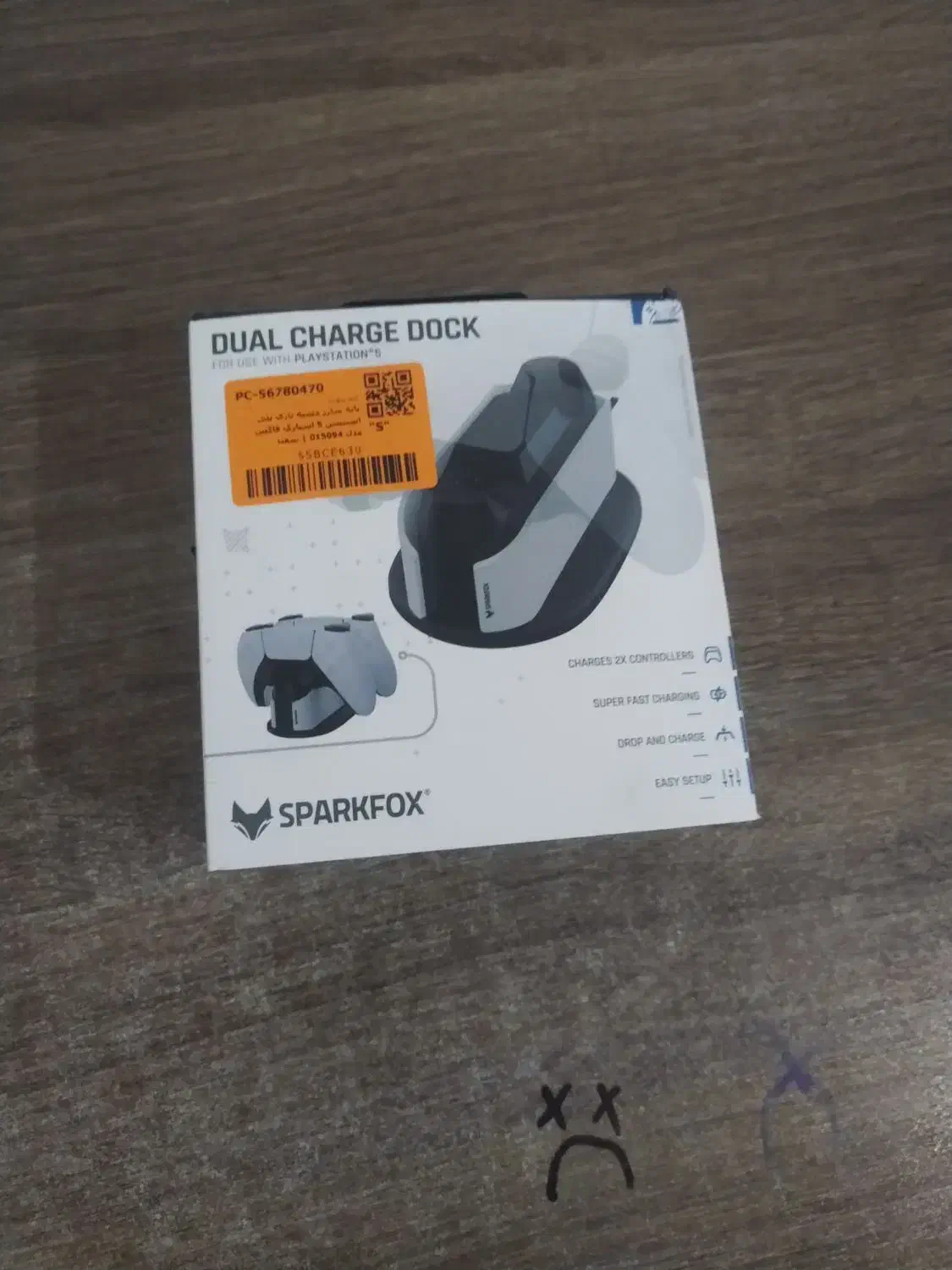 شارژر پی اس ps5|کنسول، بازی ویدئویی و آنلاین|اسفراین, |دیوار