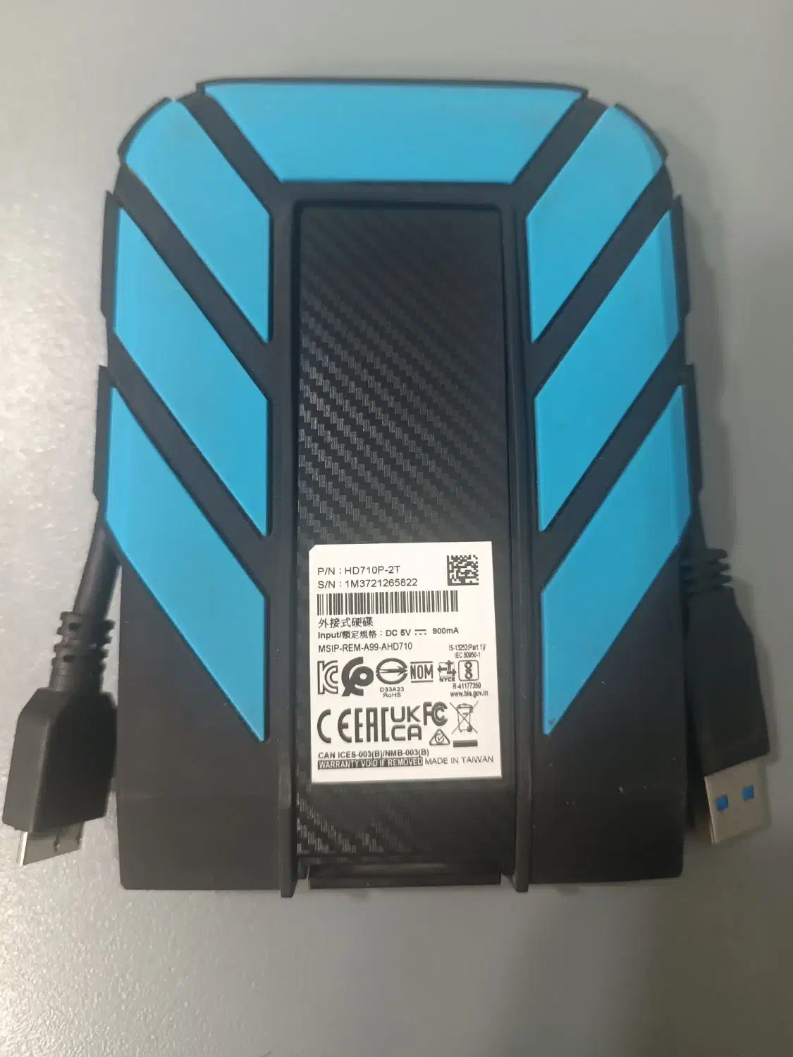 هارد اکسترنال ADATA HD710۲ ترابایت ضد ضربه و ضد آب|قطعات و لوازم جانبی رایانه|گلستان (تهران), |دیوار