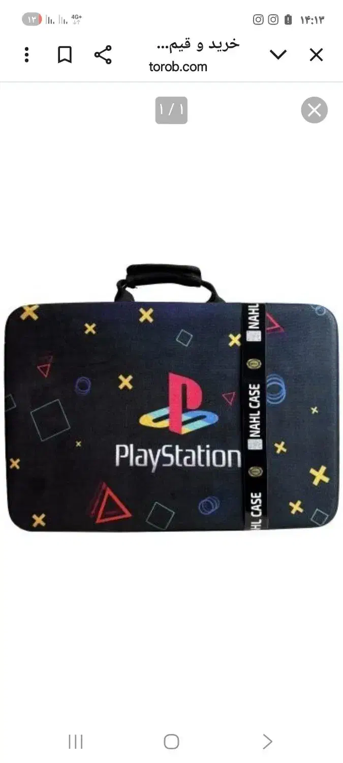 کیف حمل پی اس فایو اسلیم|کنسول، بازی ویدئویی و آنلاین|خرمدره, |دیوار