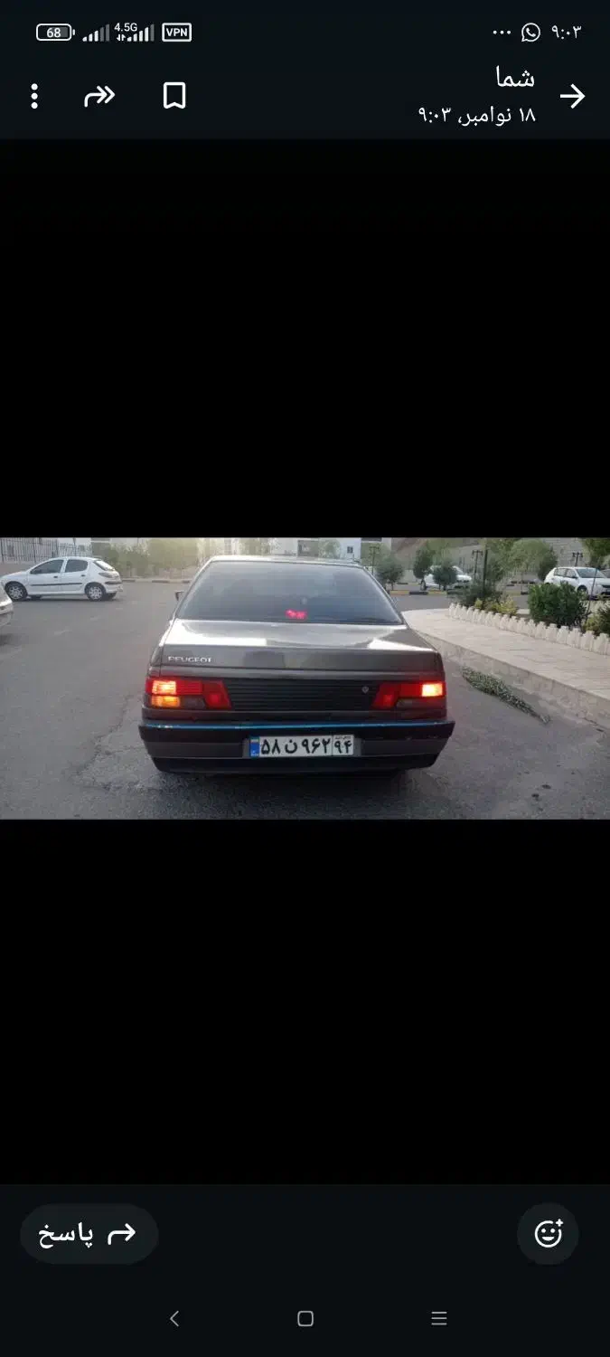 پژو روآ مدل87|خودرو سواری و وانت|پارسیان, |دیوار