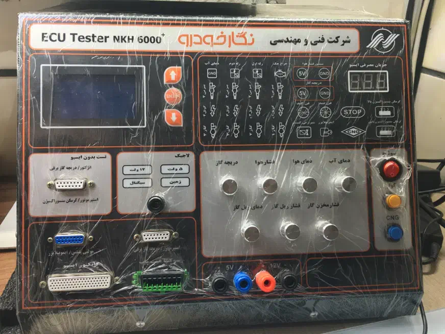 فروش تستر ایسیو نگار خودرو|قطعات یدکی و لوازم جانبی|شیراز, ملاصدرا|دیوار