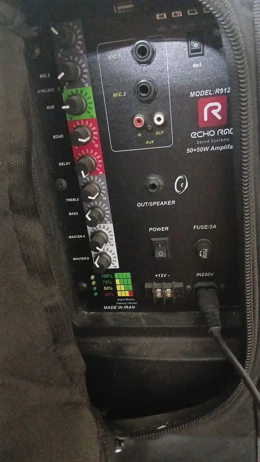 اکو همراه اسپیکر فلش خوربلوتوث دار|صوتی و تصویری|مشهد, ایثارگران|دیوار