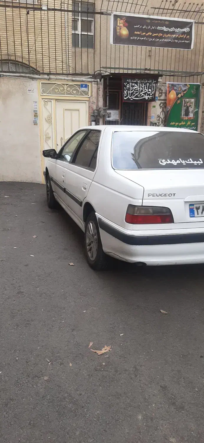 ماشین پژو پارس  xu7p فول آپشن مدل ۱۴۰۳|خودرو سواری و وانت|تهران, مینای جنوبی|دیوار