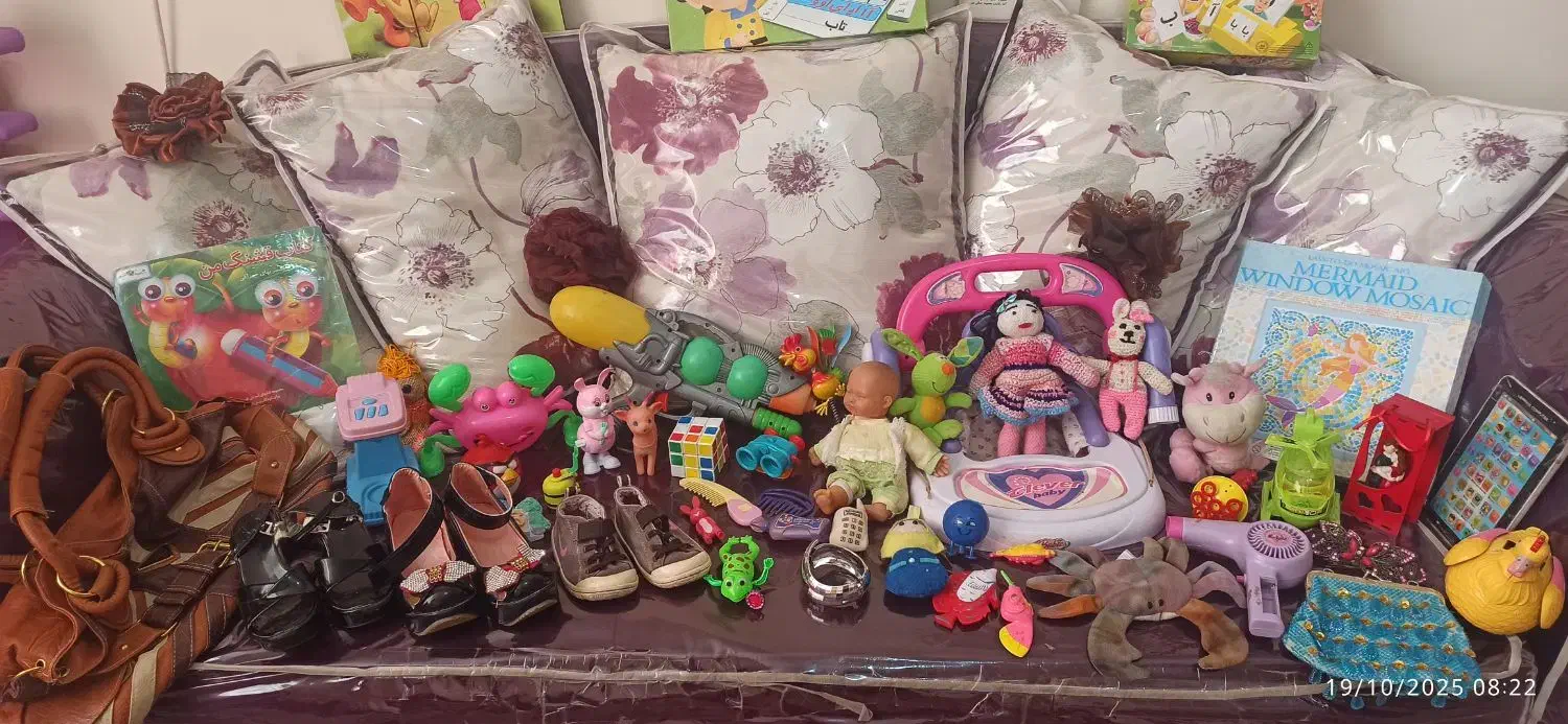 اسباب بازی|اسباببازی بچه|جوین, |دیوار