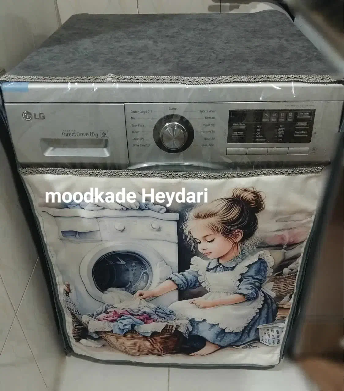 کاور لباسشویی|ماشین لباسشویی و خشک‌کن لباس|نهاوند, |دیوار