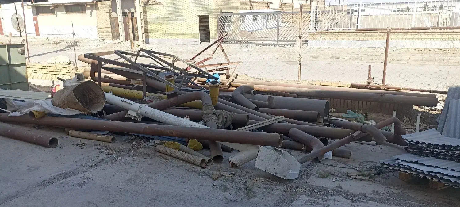 ضایعات|عمدهفروشی|فریمان, |دیوار