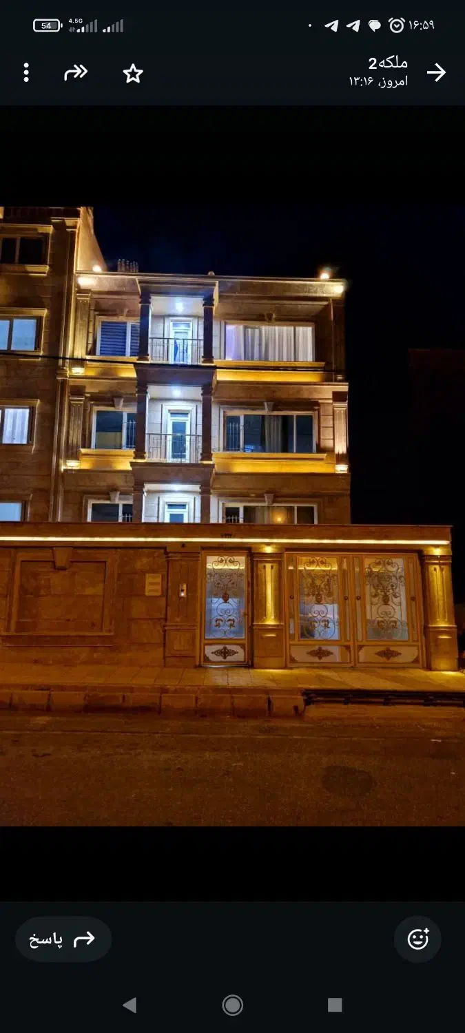 اجاره روزانه آپارتمان لوکس 135متری|اجارهٔ کوتاهمدت آپارتمان و سوئیت|زنجان, |دیوار