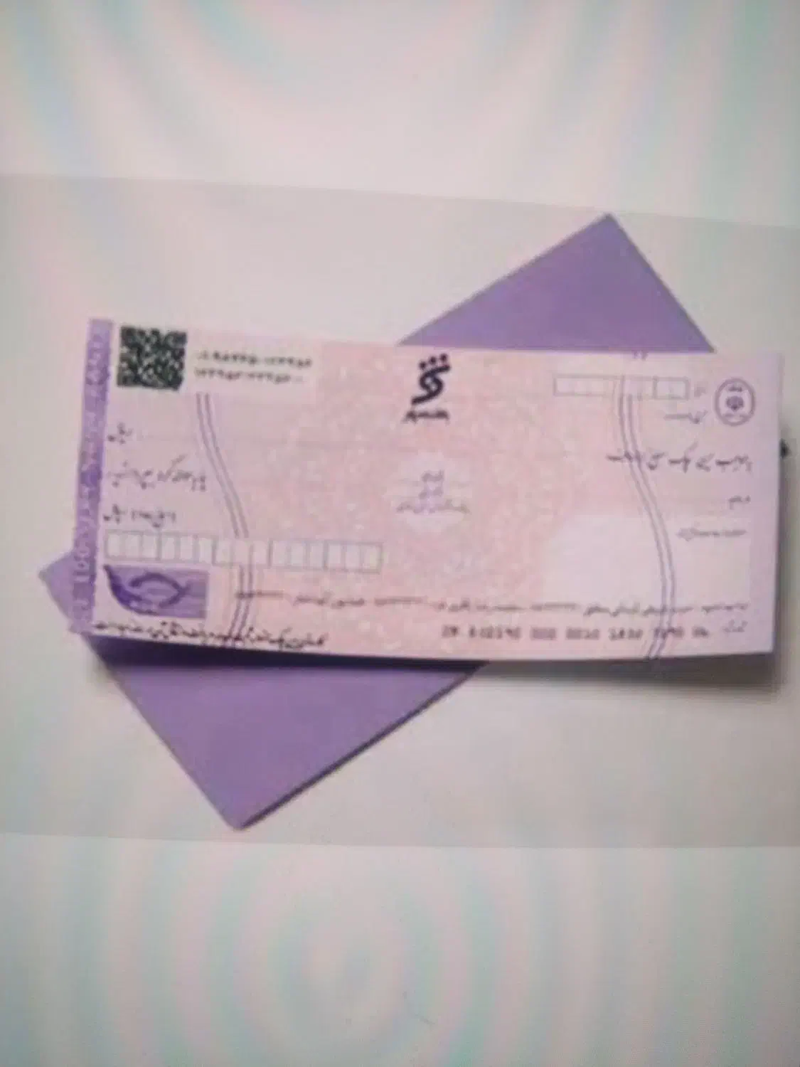 ارتقا رتبه اعتباری به A و B|فعالیت داوطلبانه|تهران, بهارستان|دیوار