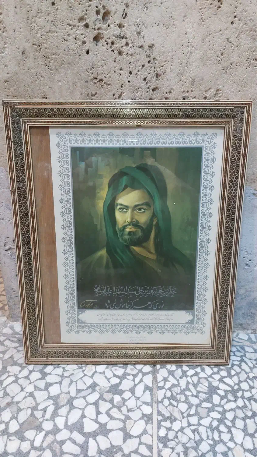 سفره سنتی و خاتم|صنایع دستی و سایر لوازم تزئینی|شیراز, تاچارا|دیوار