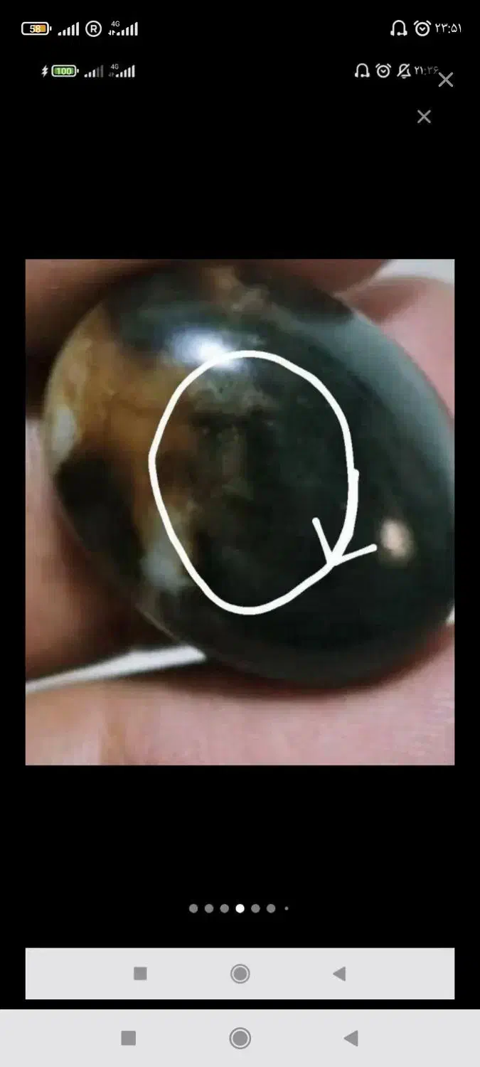 سنگ موکل دار|جواهرات|ساوه, |دیوار