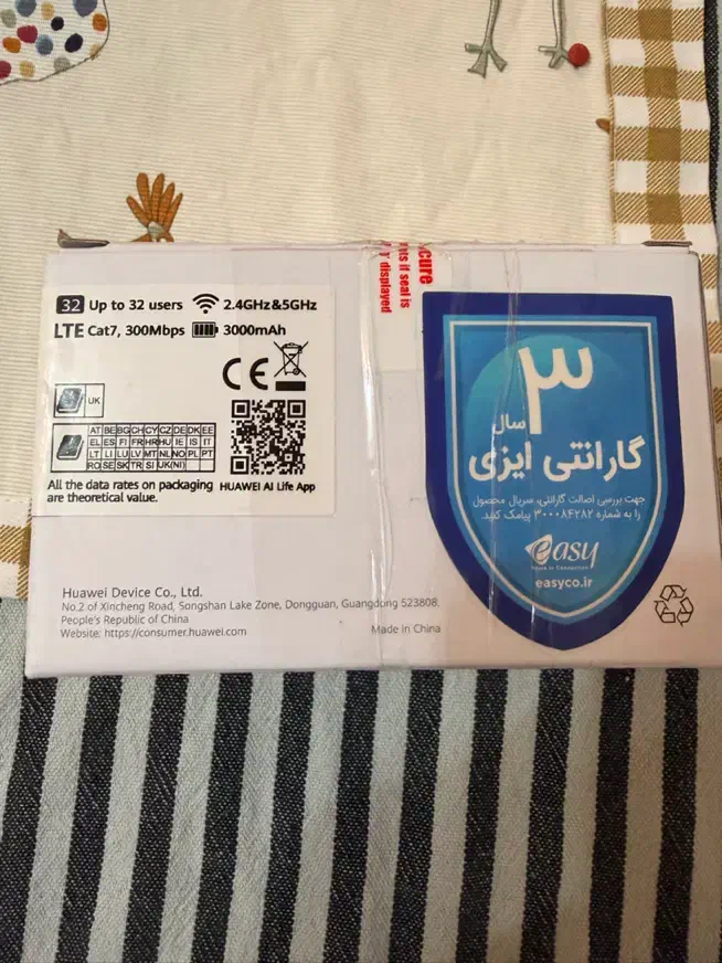 مودم جیبی Huawei مدل 4.5G/TD-LTE E5785-320a|مودم و تجهیزات شبکه|تهران, ارم|دیوار
