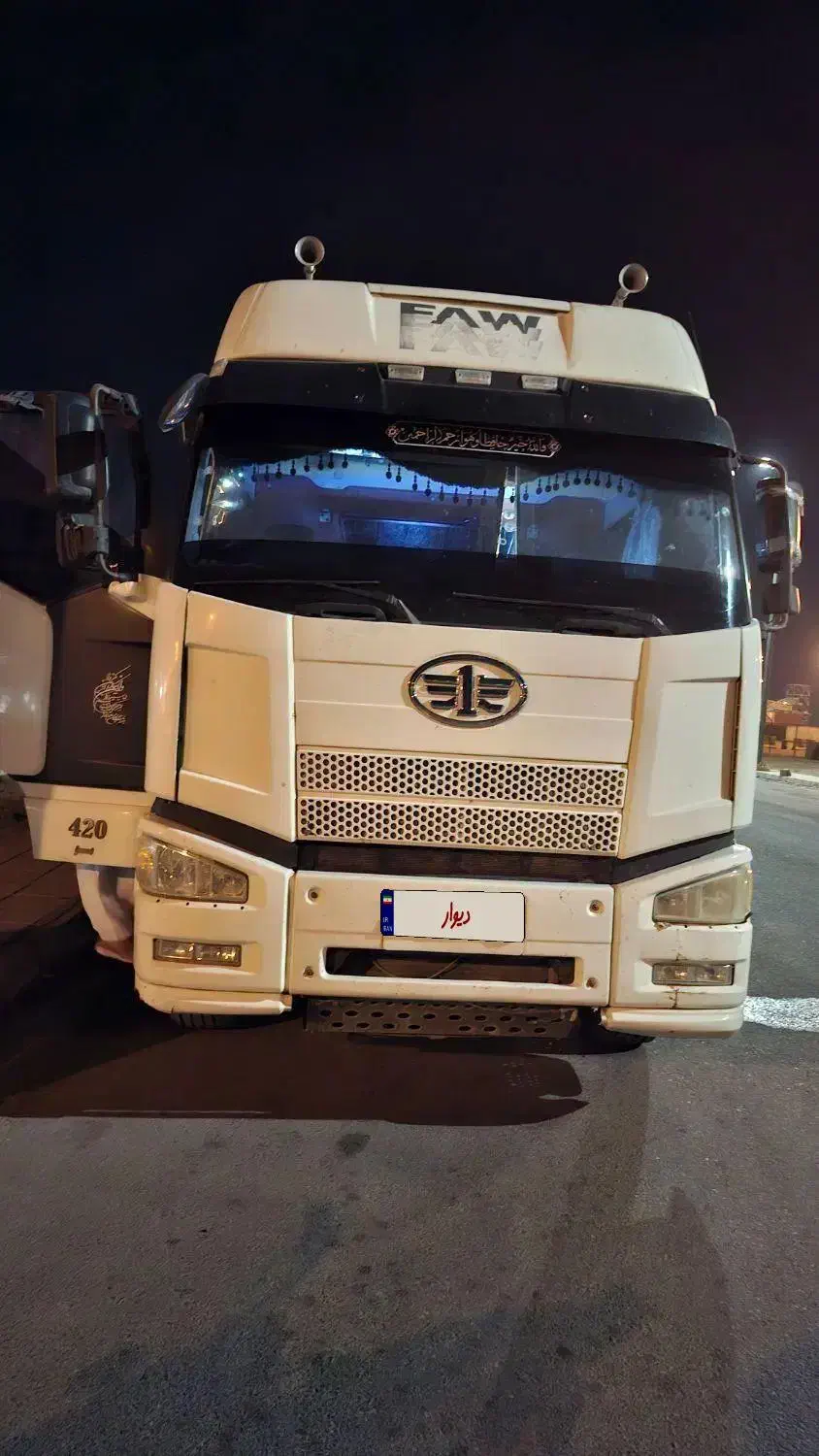 فروشی|خودرو سنگین|چابهار, |دیوار