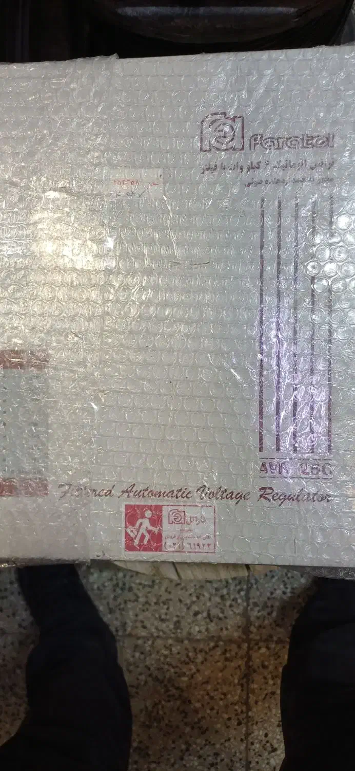 ترانس فاراتل ۶ کیلو وات|مصالح و تجهیزات ساختمان|تهران, نیروی هوایی (پیروزی)|دیوار