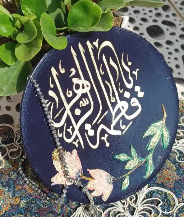 تابلو برجسته..نقاشی..|تابلو، نقاشی، عکس|یزد, |دیوار