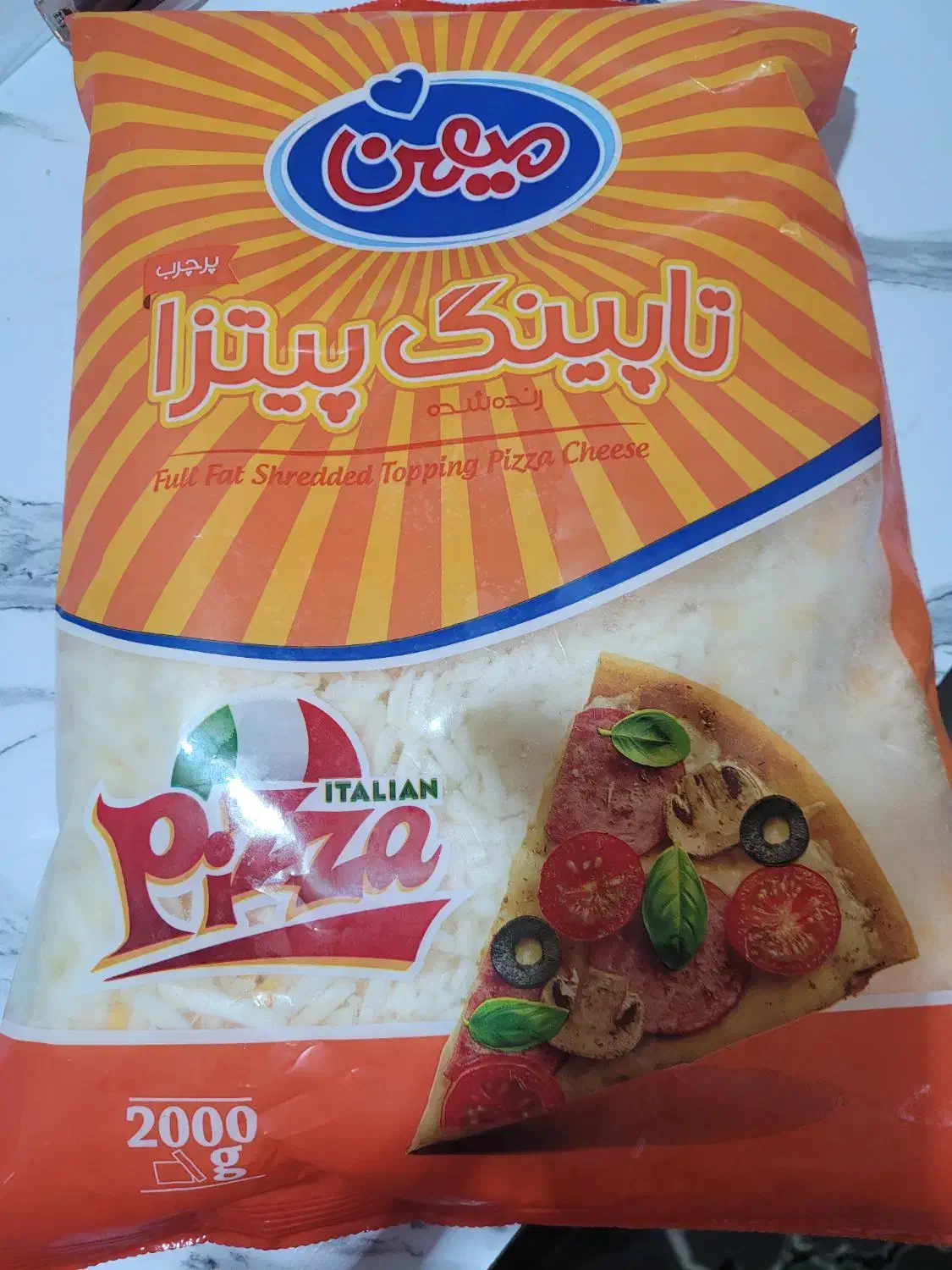 پنیرپیتزا تازه|خوردنی و آشامیدنی|اسلام‌شهر, شهرک قائمیه|دیوار