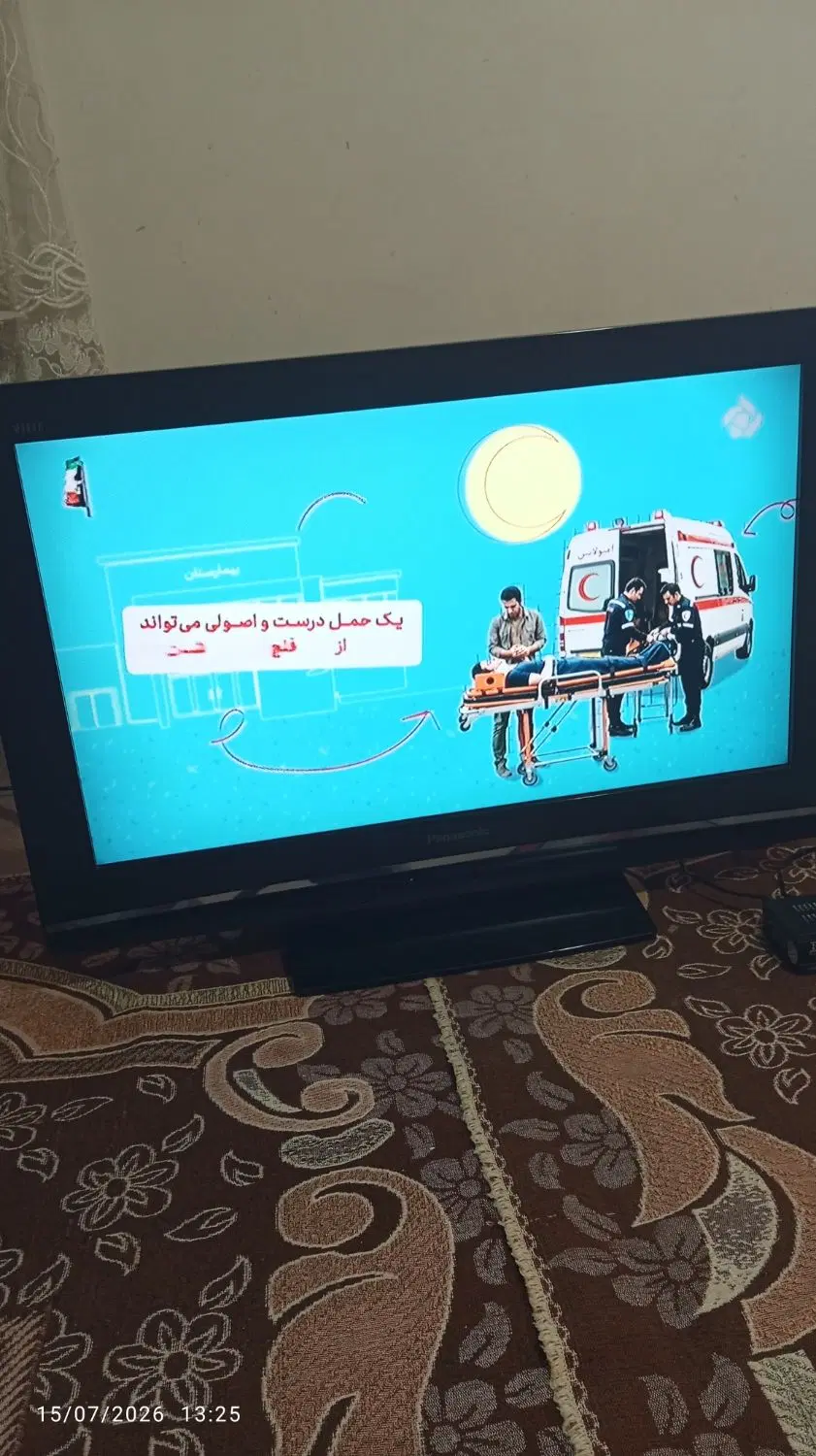 تلویزیون 32 اینج پاناسونیک با دستگاه دیجیتال|تلویزیون و پروژکتور|تهران, زیبادشت|دیوار