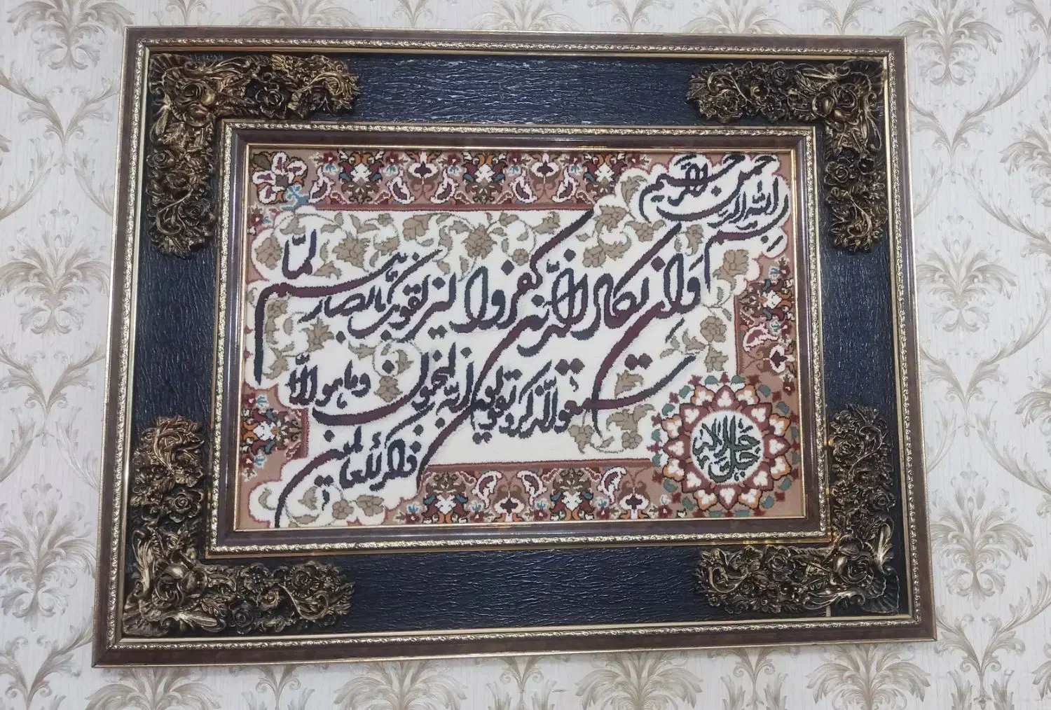 تابلو فرش|تابلو، نقاشی، عکس|مشکیندشت, |دیوار