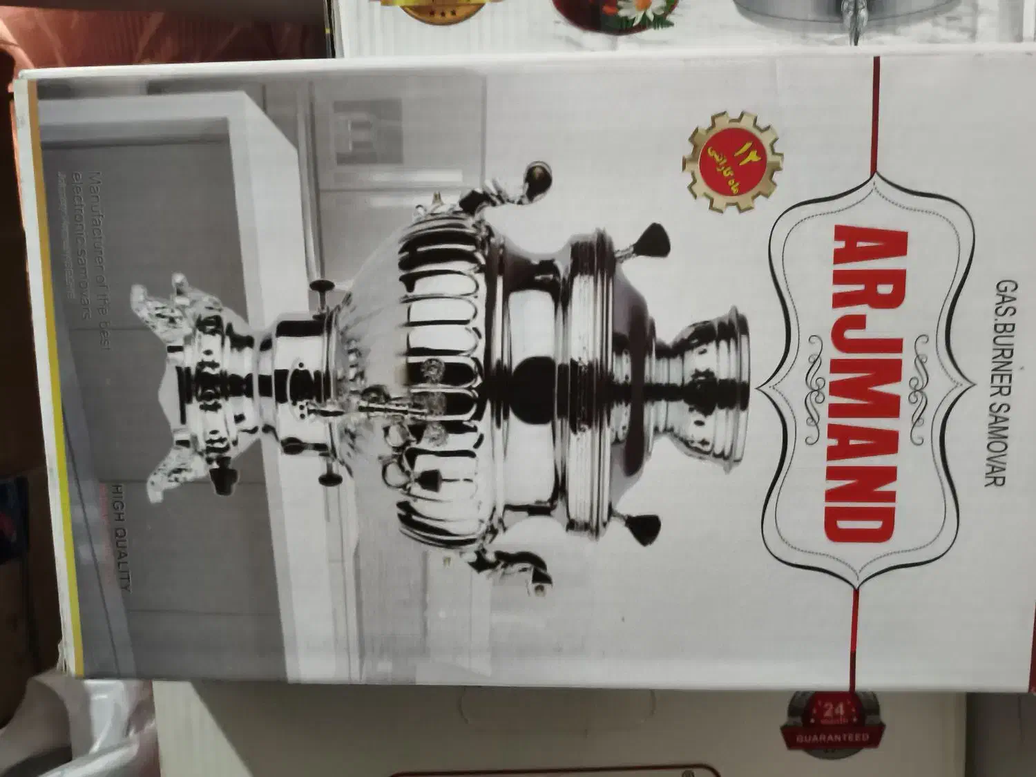 سماور گازی بدون کوره نو|سماور، چایساز، قهوهساز|قم, شهرک مهدیه|دیوار