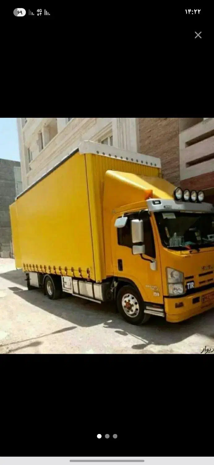 اسباب کشی خدمات اسبابکشی کارگر اسباب با خاور|خدمات حمل و نقل|ارومیه, |دیوار