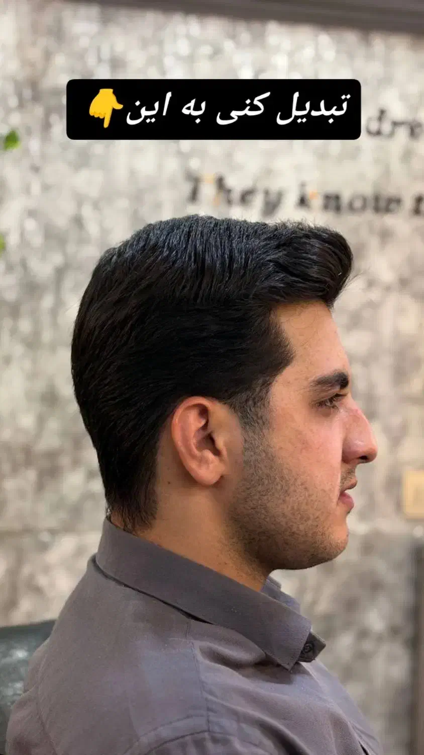 آموزش آرایشگری خصوصی|خدمات آموزشی|میاندوآب, |دیوار