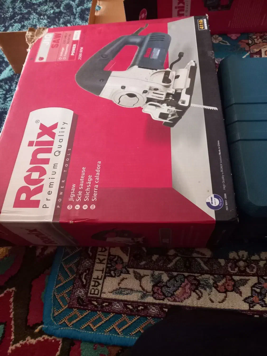 ابزار|ابزارآلات|علی‌آباد کتول, |دیوار