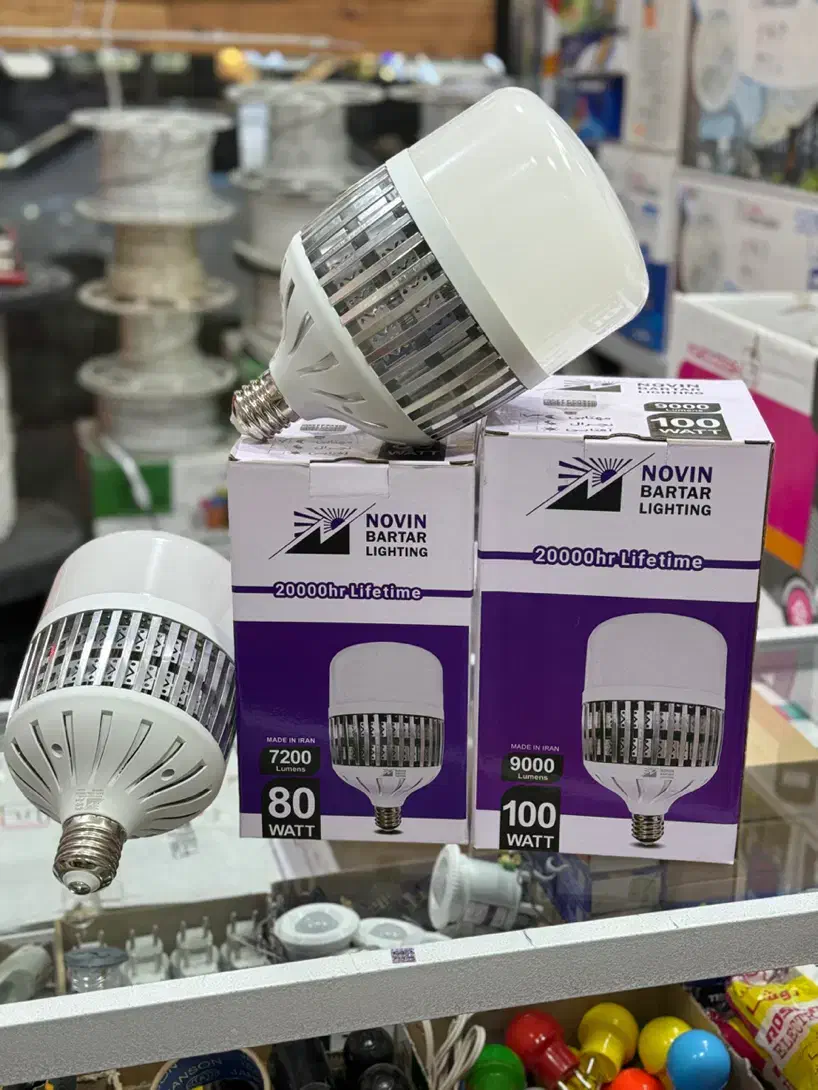 لامپ ۱۰۰وات و ۸۰وات نوین برتر|لامپ و چراغ|مشهد, آیت الله خامنه‌ای|دیوار