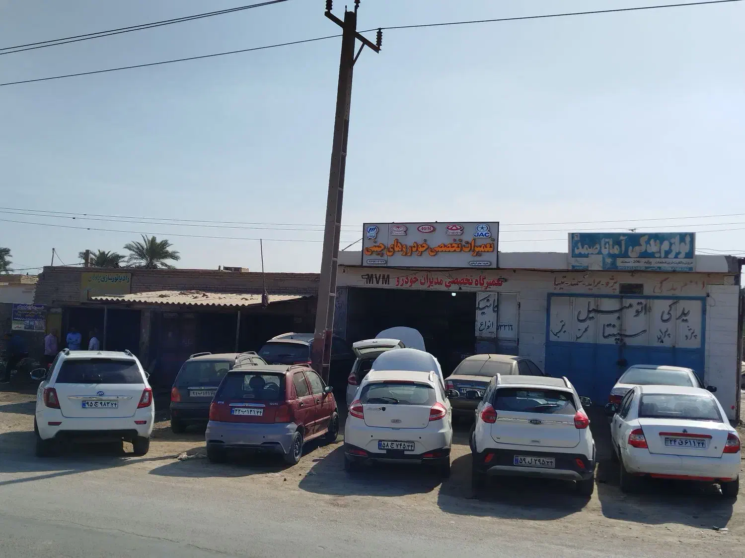 خدمات تخصصی خودرو های چینی همراه با قطعات یدکی|خدمات موتور و ماشین|آبادان, |دیوار