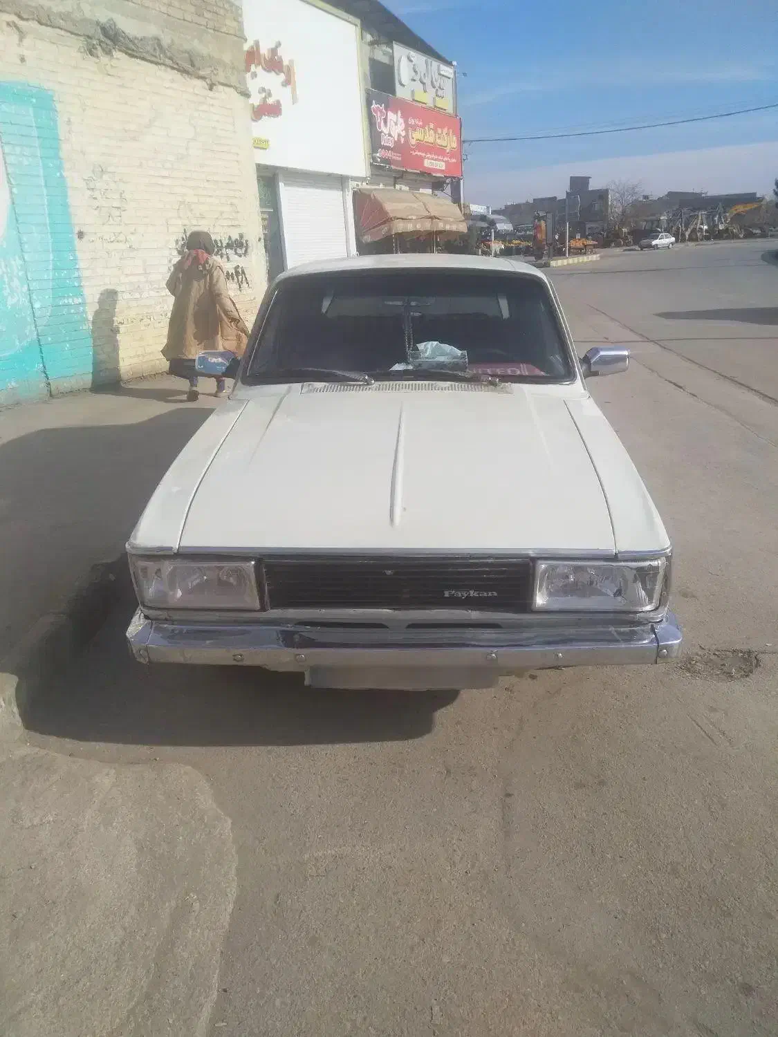 پیکان|خودرو سواری و وانت|نیشابور, چمبران|دیوار