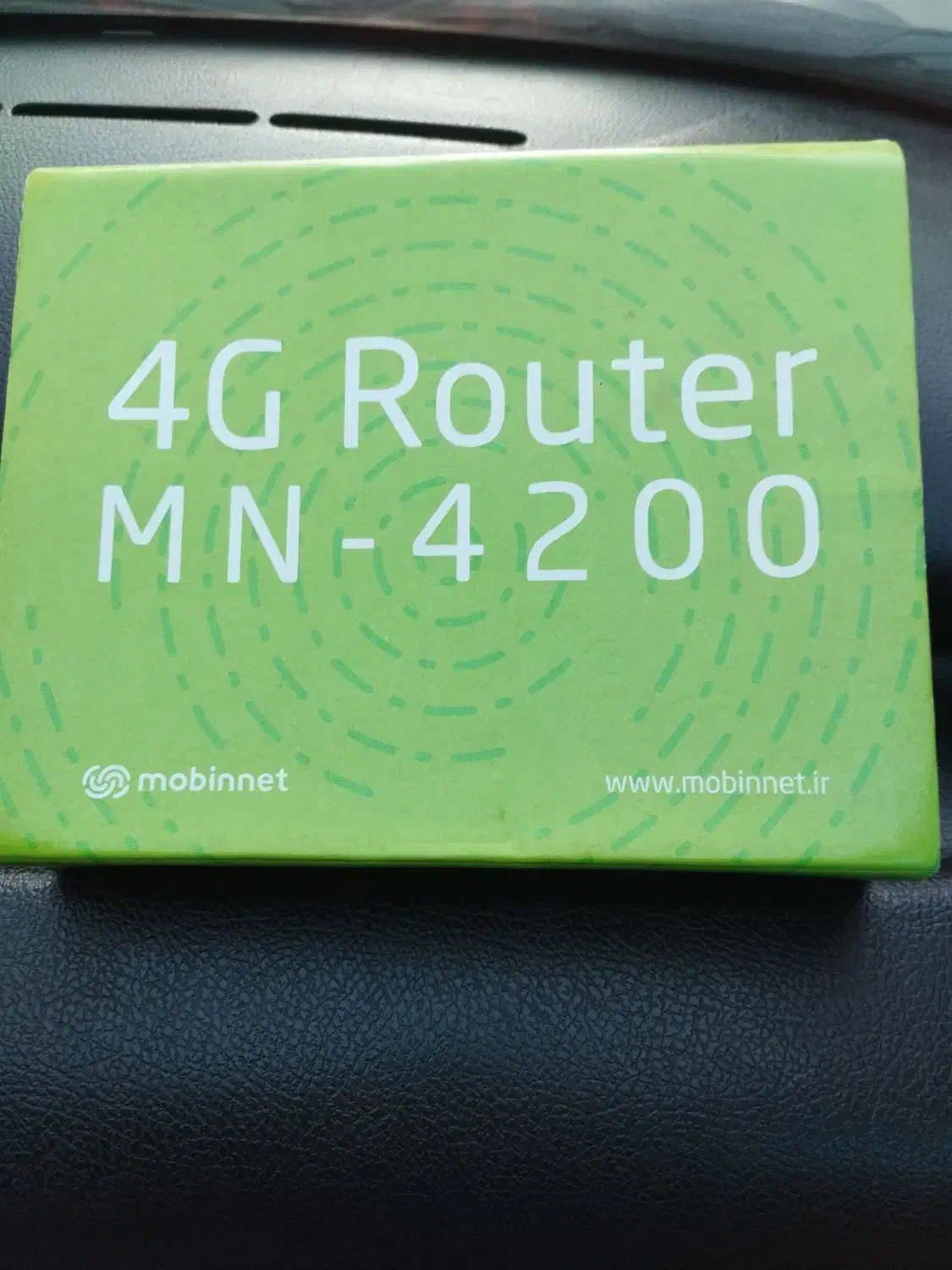 مودم‌مبین نت|مودم و تجهیزات شبکه|اردبیل, |دیوار