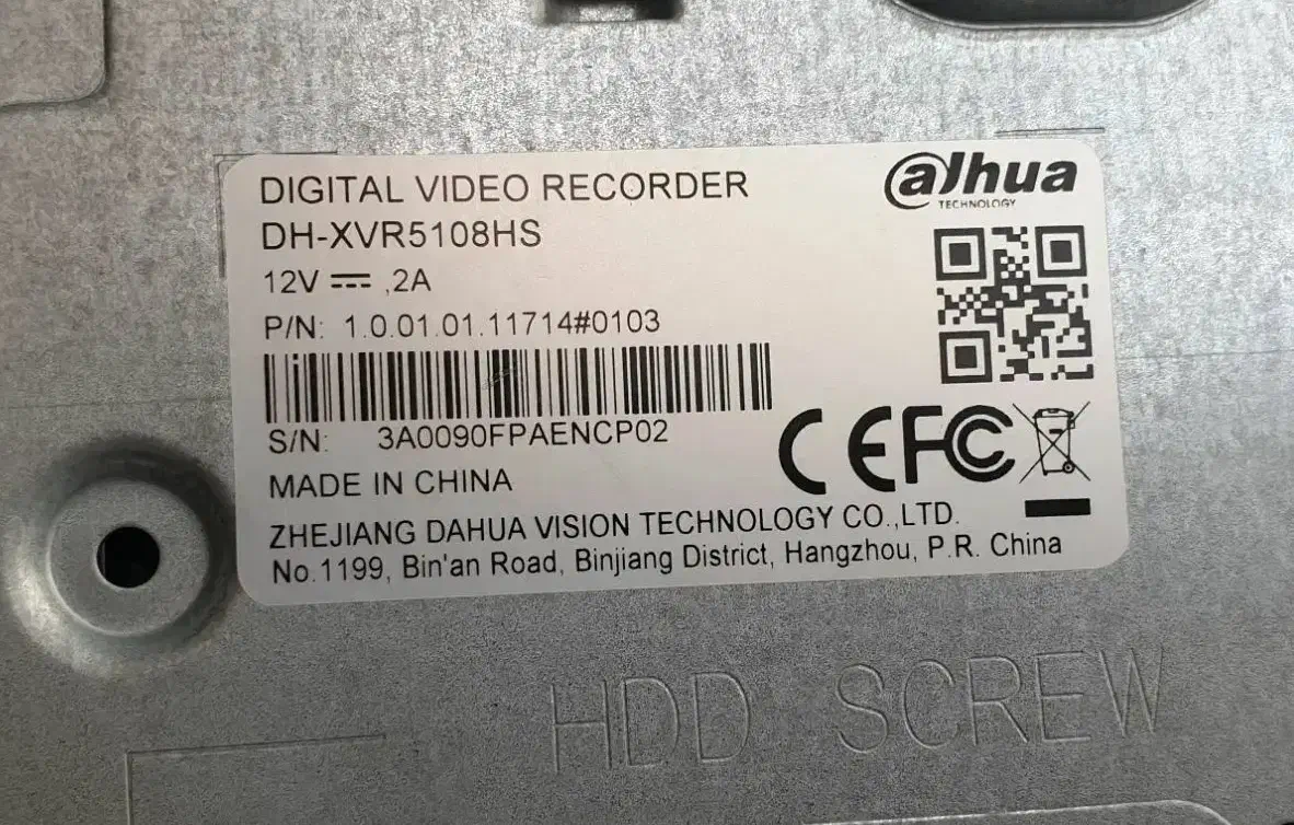 دی وی آر 8کانال ahd به همراه 4کانال ip-داهوا|دوربین مداربسته|مشهد, آبکوه|دیوار