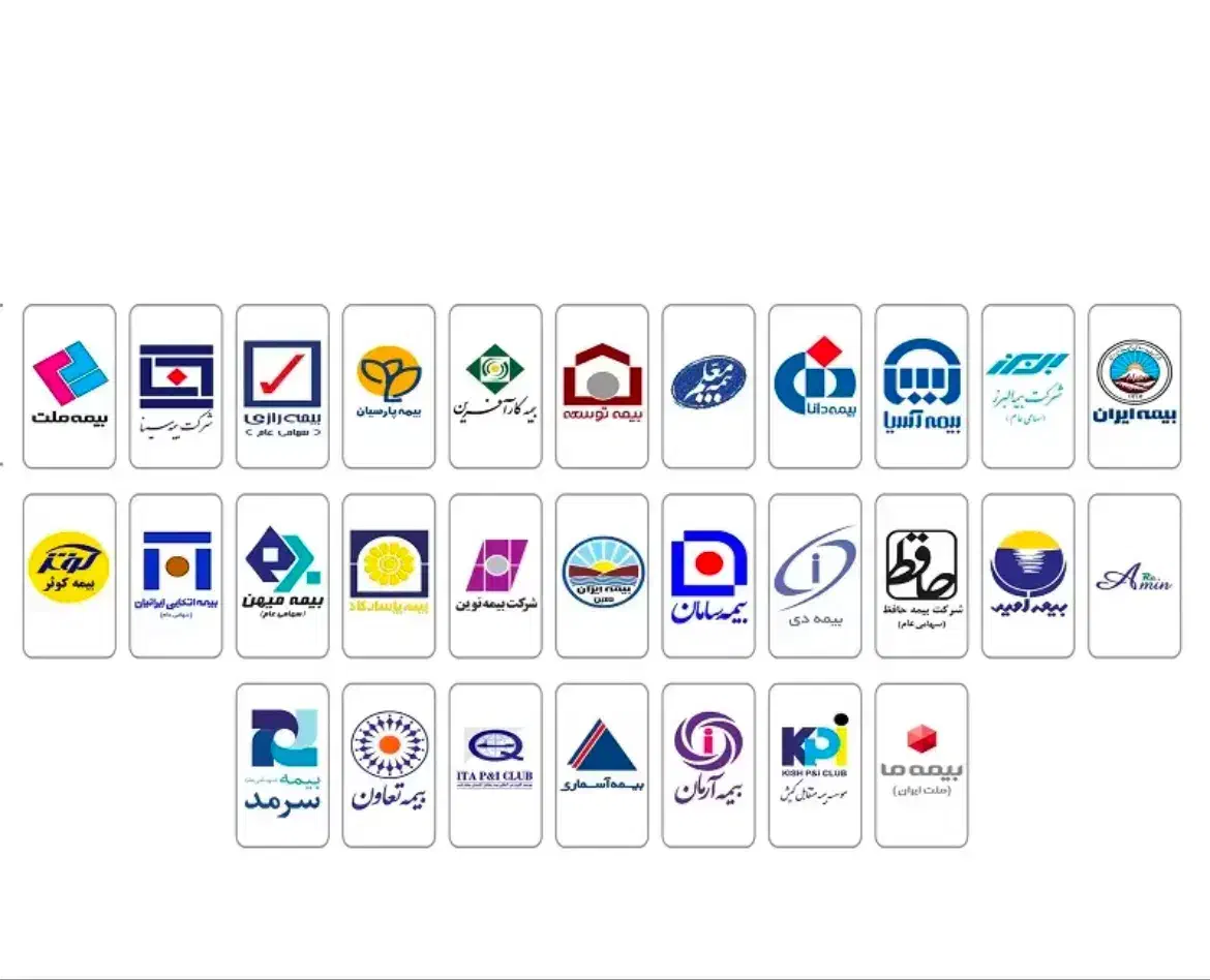 صدور بیمه تکمیل درمان انفرادی|خدمات مالی، حسابداری، بیمه|اصفهان, شاهزید|دیوار