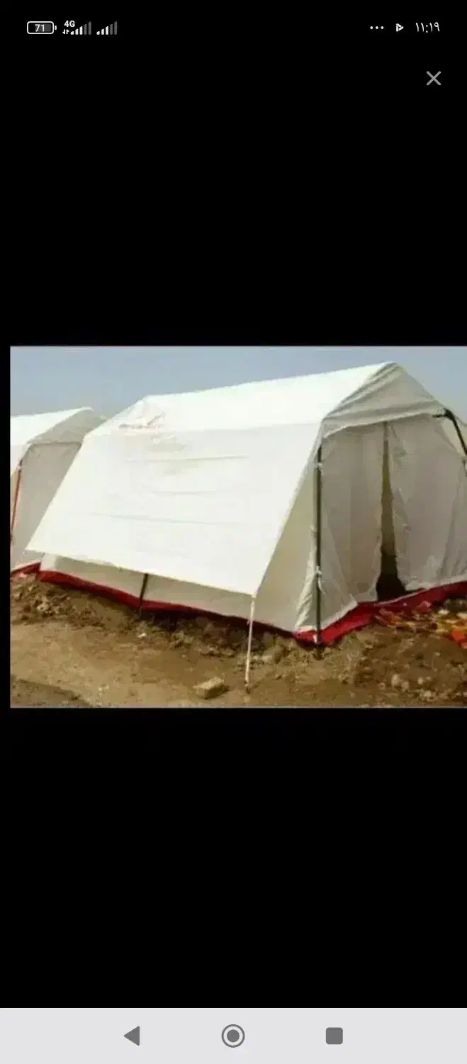 چادر ۱۲نفره|کوهنوردی و کمپینگ|ثلاث باباجانی, |دیوار