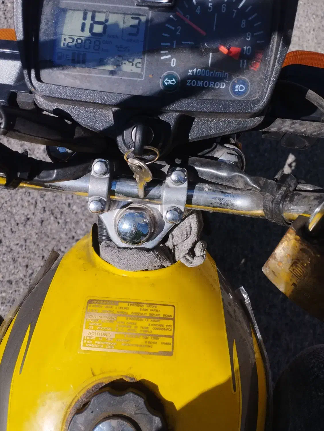 موتور زمرد کبیر|موتورسیکلت|تهران, شهرک آزمایش|دیوار