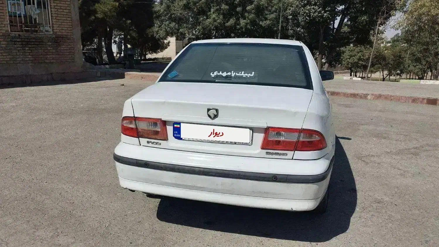 سمندLXXU۷|خودرو سواری و وانت|کرمانشاه, |دیوار