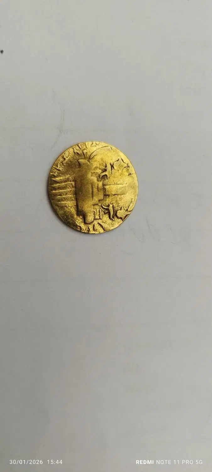 سکه های کلکسیونی|کلکسیون سکه، تمبر، اسکناس|زنجان, |دیوار