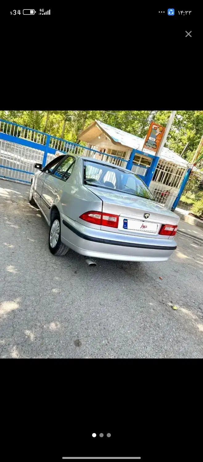 دربستی|خدمات حمل و نقل|کامیاران, |دیوار