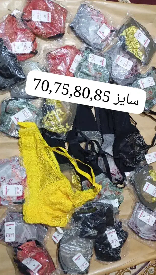 بندرامام خمینی|حراج|بندر امام خمینی, |دیوار