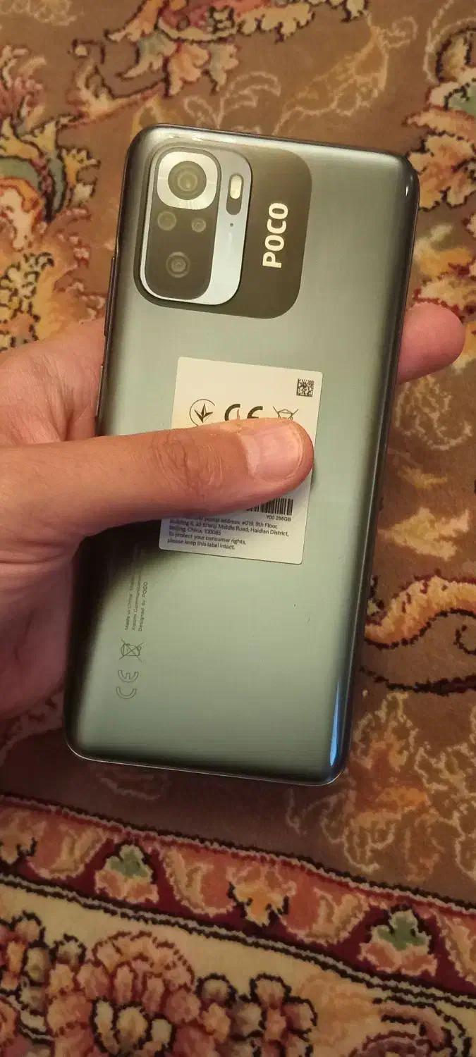 شیاومی m5s ۲۵۸ رم 8 نو نو|موبایل|پاکدشت, شهرک امام رضا|دیوار