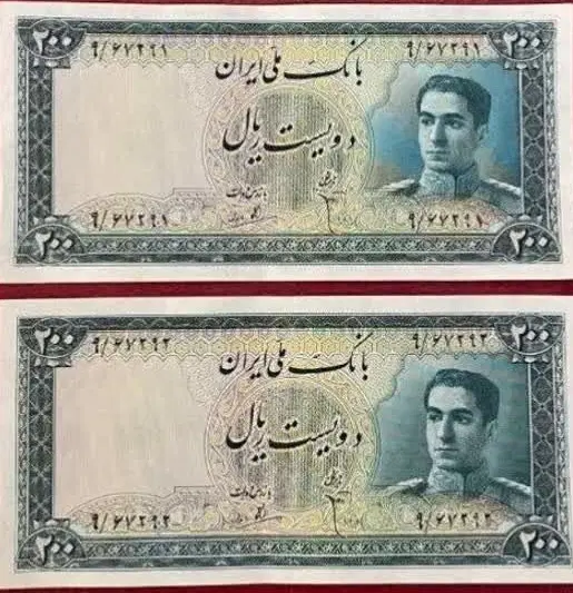 کلکسیونی عال یی|کلکسیون سکه، تمبر، اسکناس|تهران, بوستان ولایت|دیوار