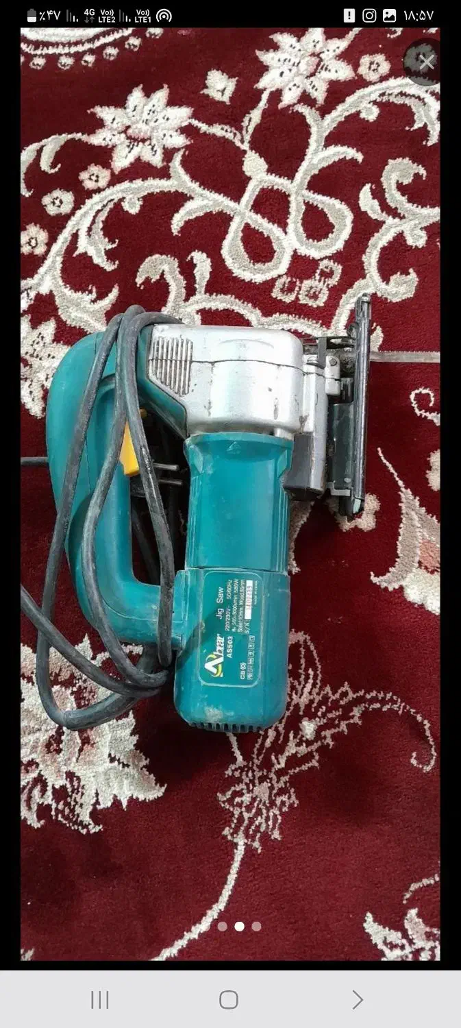 آره برقی|ابزارآلات|تربت جام, شاد|دیوار