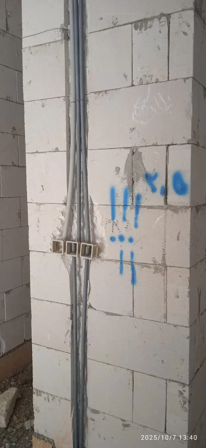 تعمیرات برق و سیم کشی برق ساختمان|خدمات پیشه و مهارت|نیشابور, دارایی|دیوار