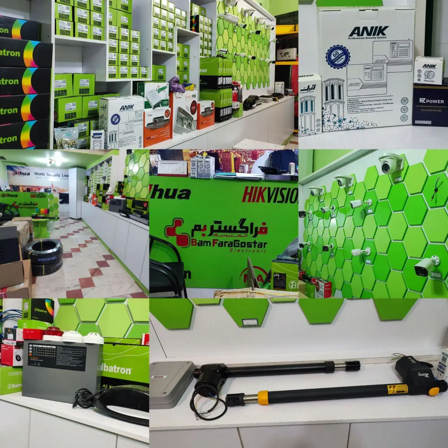 همکار خانم تیم فروش و بازاریابی|استخدام بازاریابی و فروش|بم, |دیوار