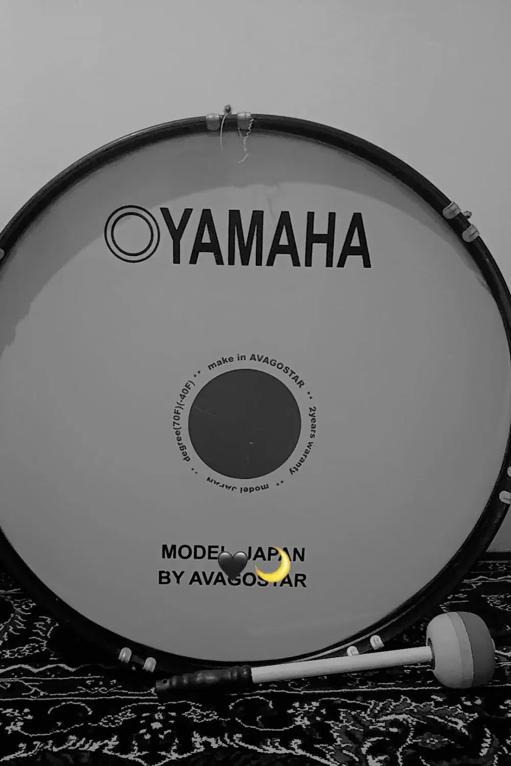 طبل یاماها|درام و پرکاشن|سبزوار, شرق کال عیدگاه|دیوار