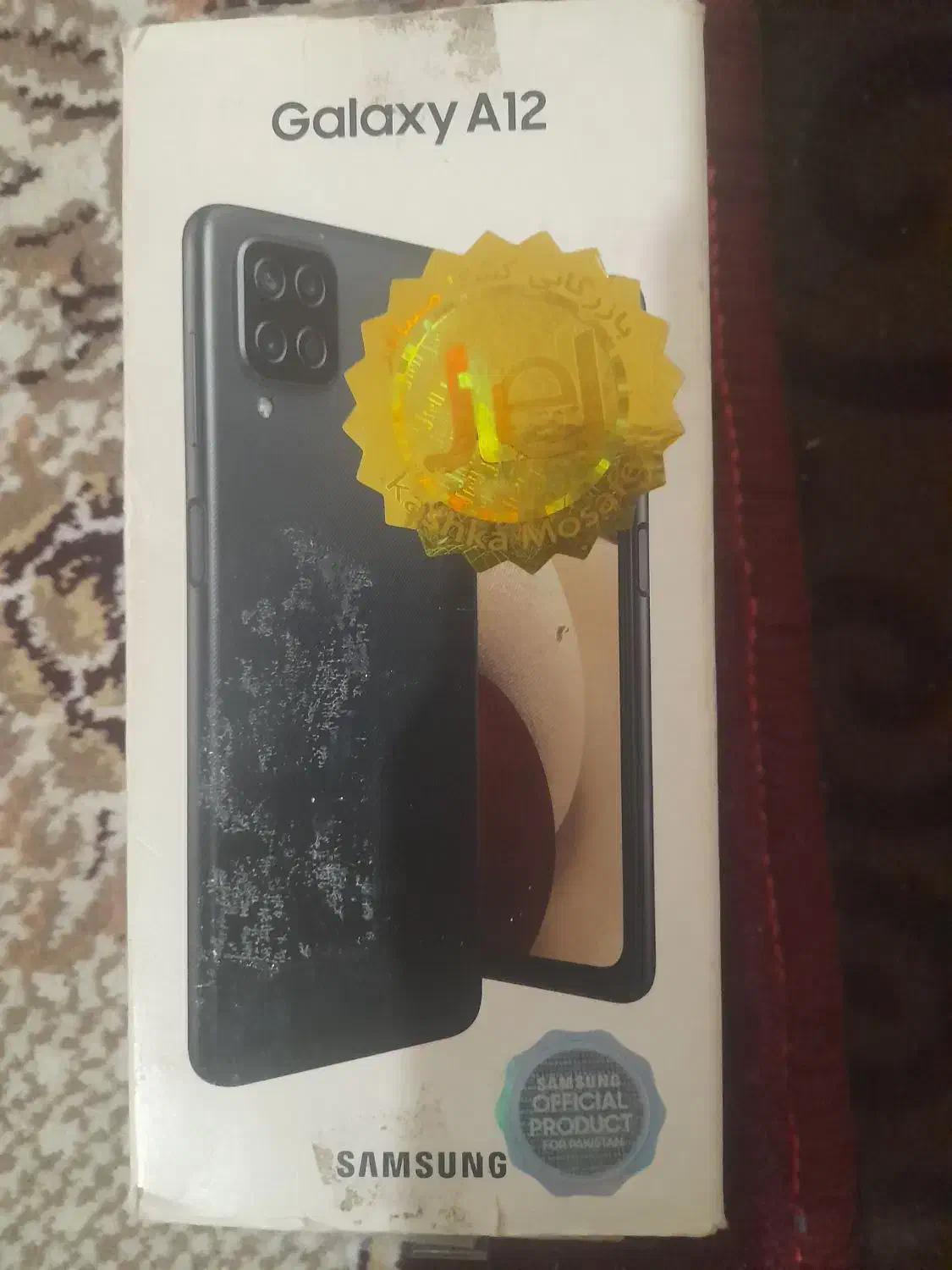 گوشی A12|موبایل|الیگودرز, |دیوار