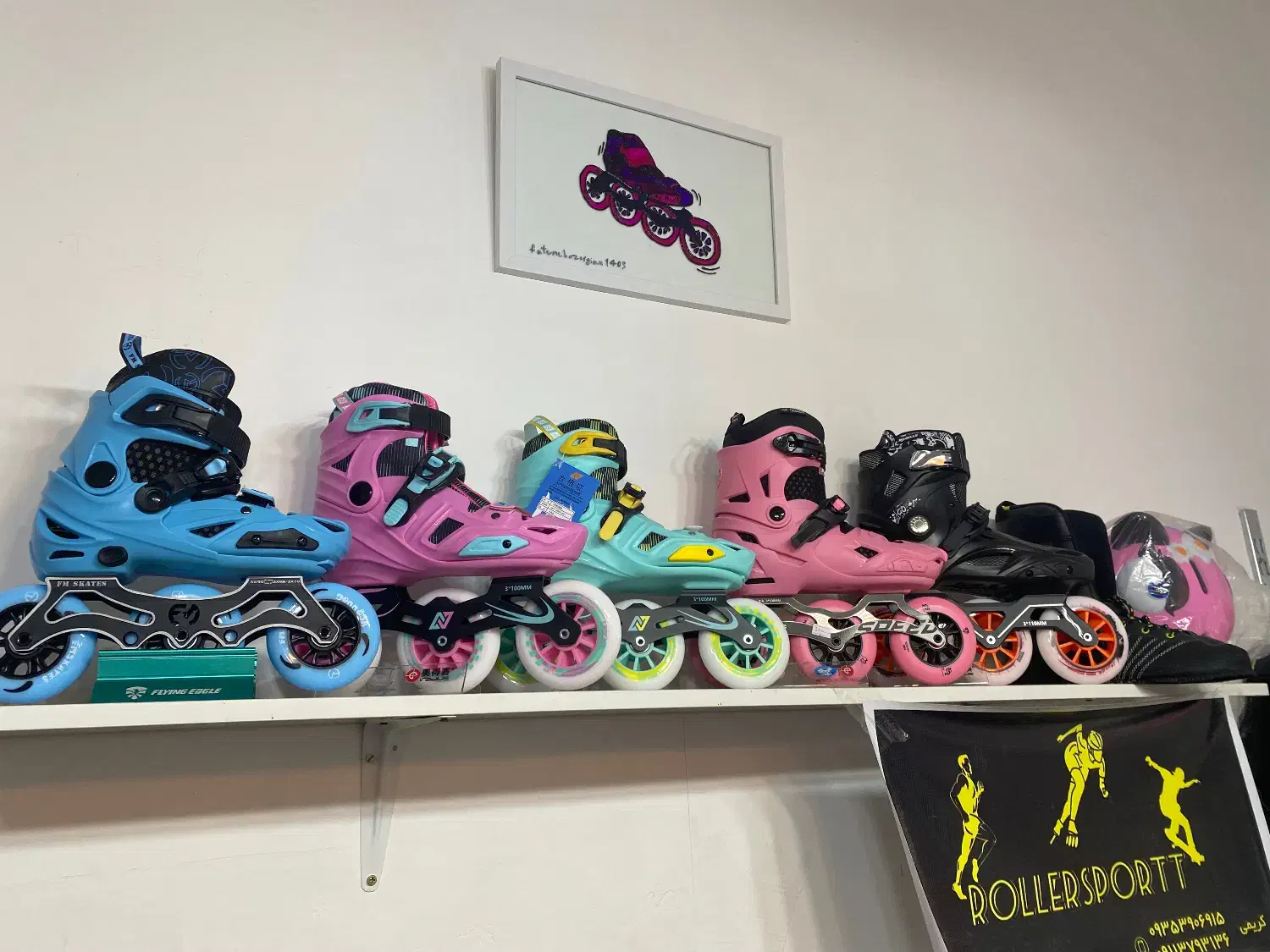 اسکیت|دوچرخه، اسکیت، اسکوتر|گنبد کاووس, |دیوار