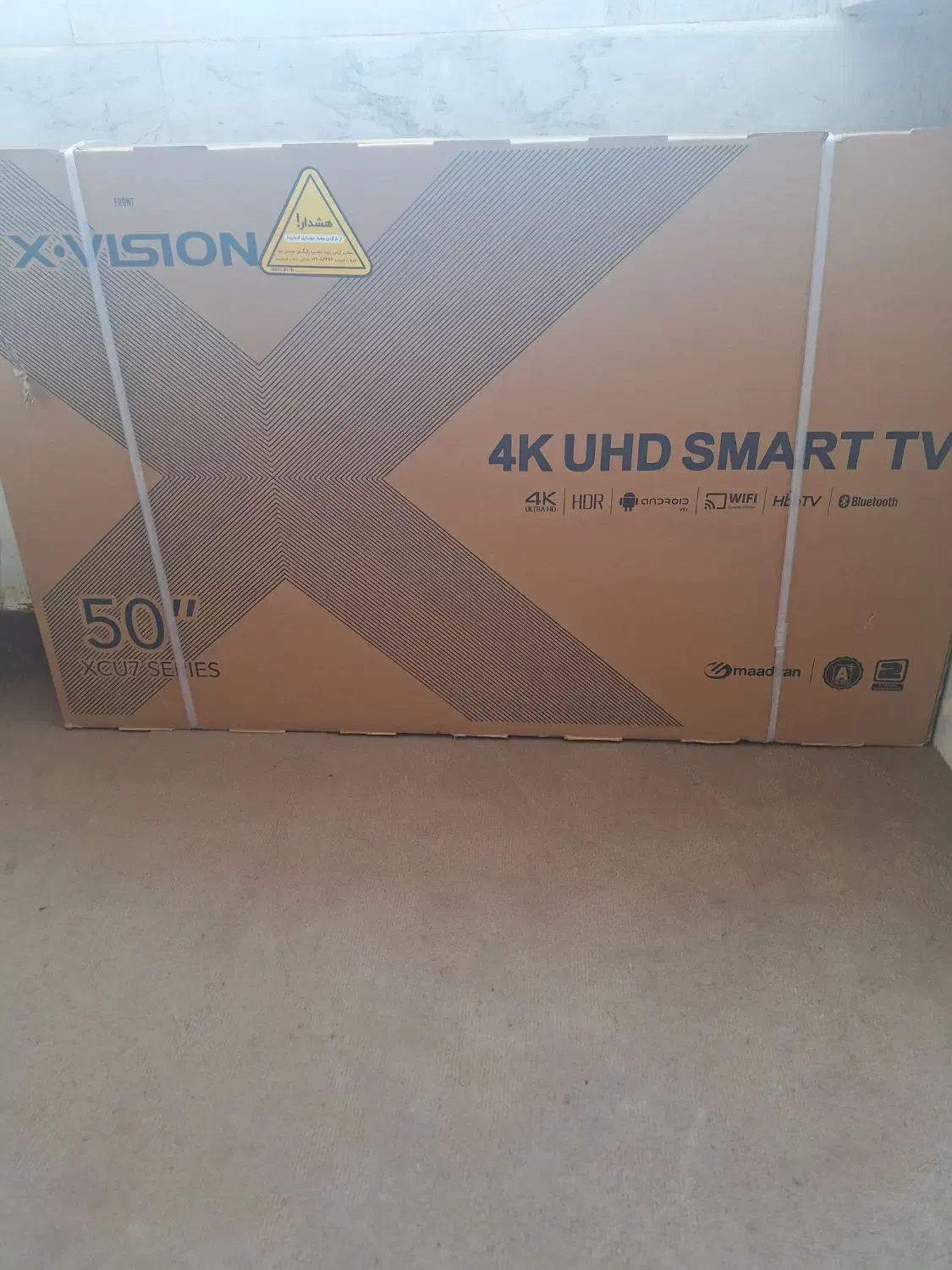 ال ای دی 50 اینچ ایکس ویژن مدل Xcu785|تلویزیون و پروژکتور|لنجان, |دیوار