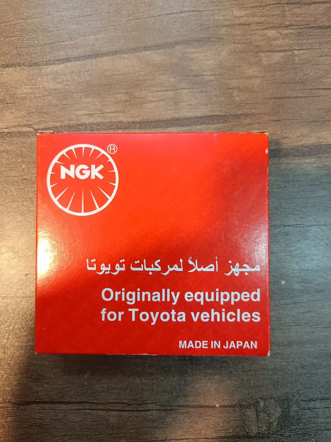 لوازم تقویتی خودرو|قطعات یدکی و لوازم جانبی|حمیدیا, |دیوار