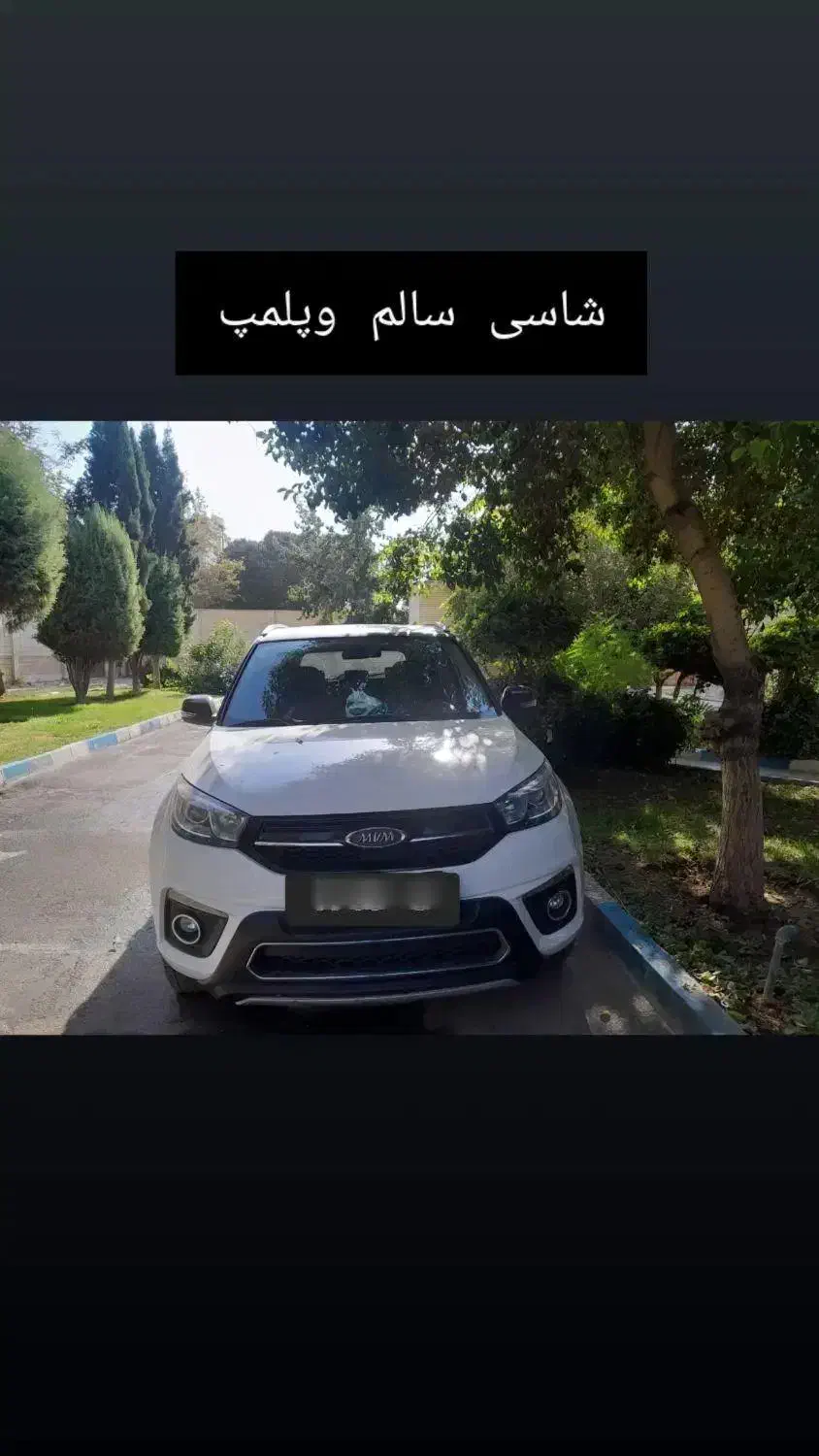 ایکس ۳۳ اس|خودرو سواری و وانت|پاکدشت, پاکدشت (مامازند)|دیوار